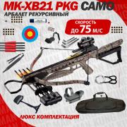 Рекурсивный арбалет Man Kung MK-XB21 PKG камуфляж люкс комплектация - чехол и 2 мишени